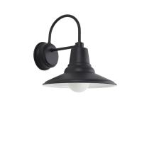 Large Shallow Bowl Wall Light in Black